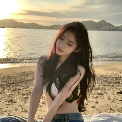 同等族群